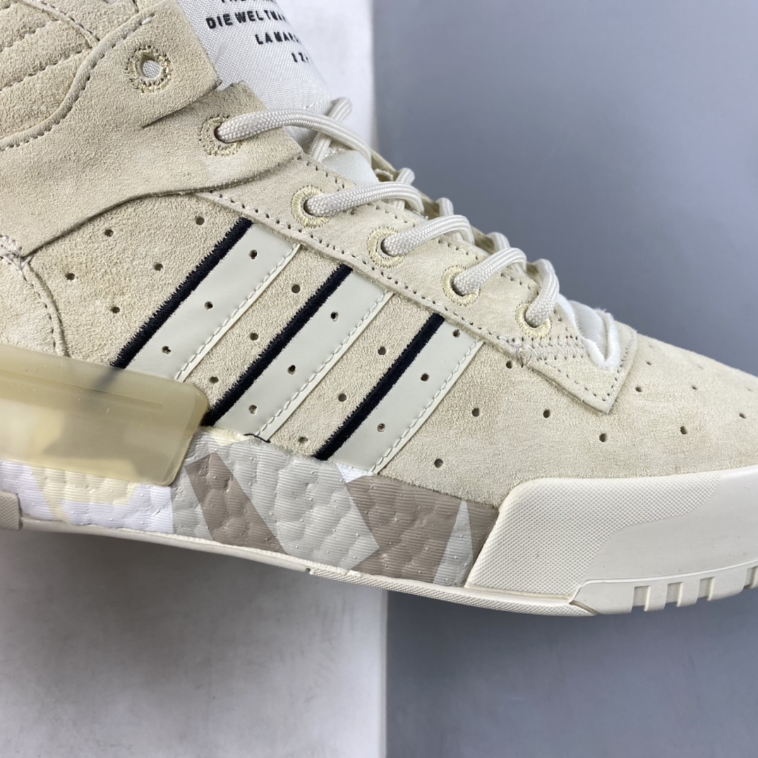 P240  Adidas Rivalry RM Low Boost 条纹撞色厚底高帮休闲板鞋 FV5026