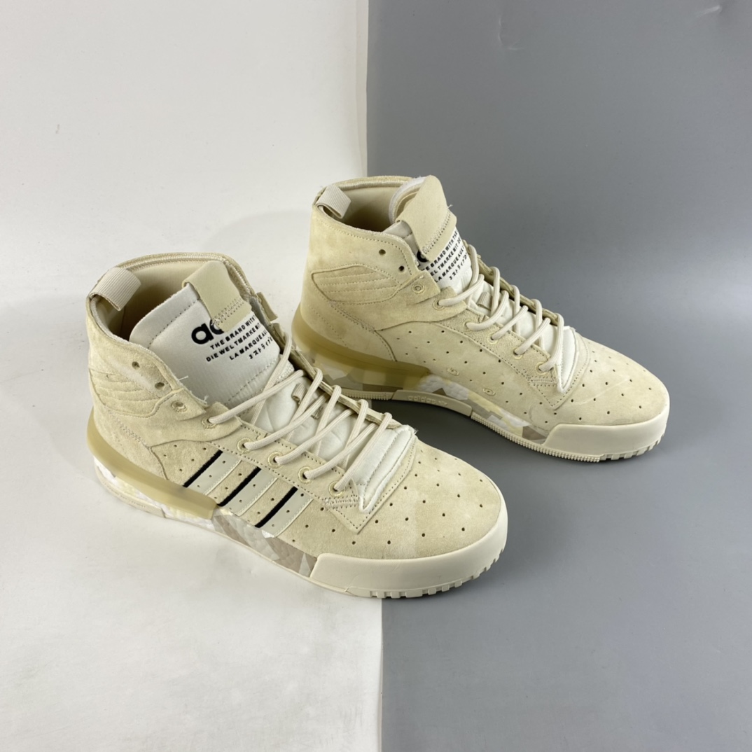 P240  Adidas Rivalry RM Low Boost 条纹撞色厚底高帮休闲板鞋 FV5026