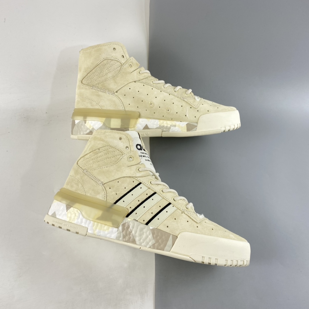 P240  Adidas Rivalry RM Low Boost 条纹撞色厚底高帮休闲板鞋 FV5026