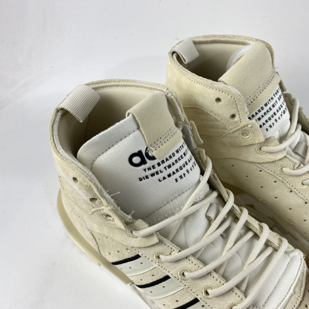 P240  Adidas Rivalry RM Low Boost 条纹撞色厚底高帮休闲板鞋 FV5026