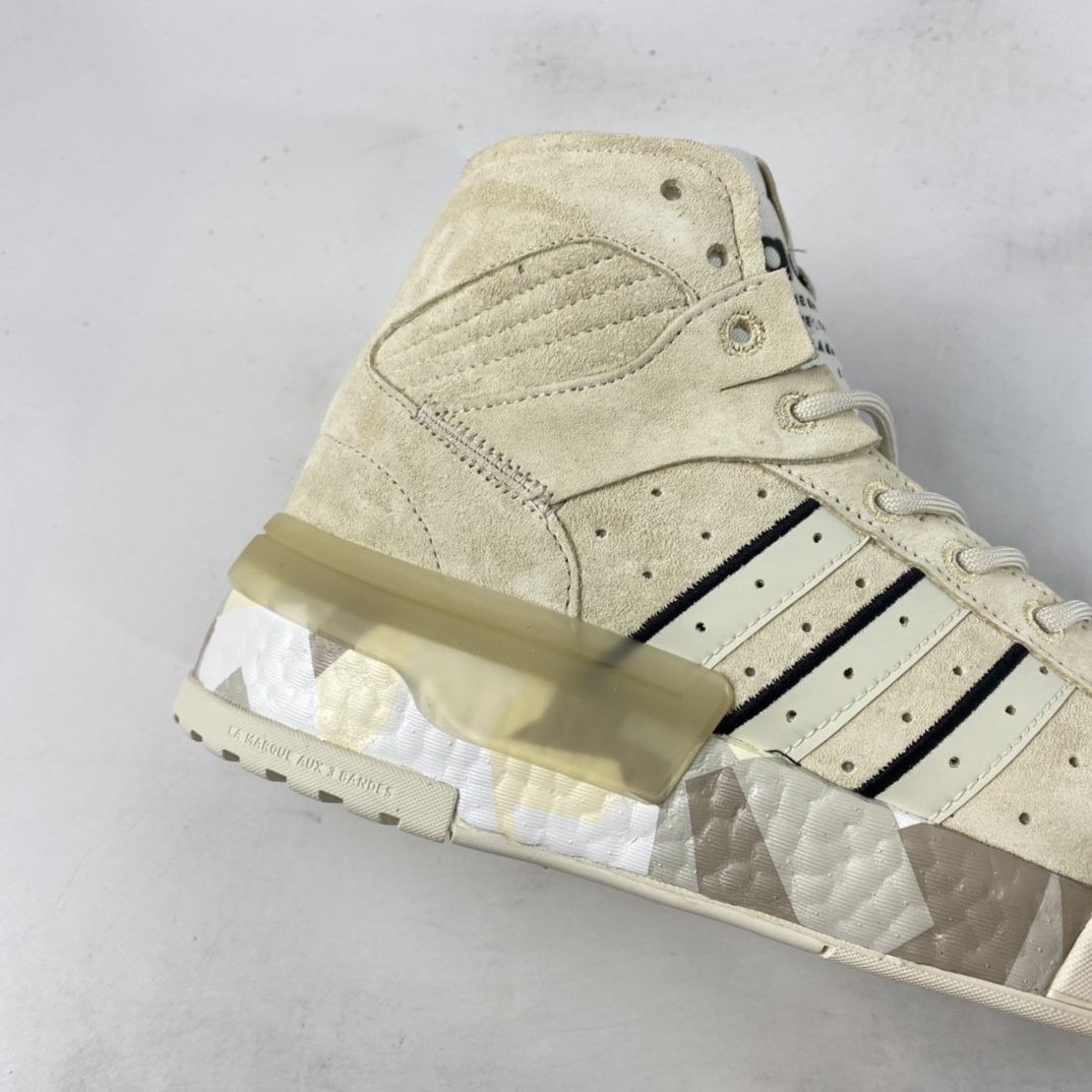 P240  Adidas Rivalry RM Low Boost 条纹撞色厚底高帮休闲板鞋 FV5026