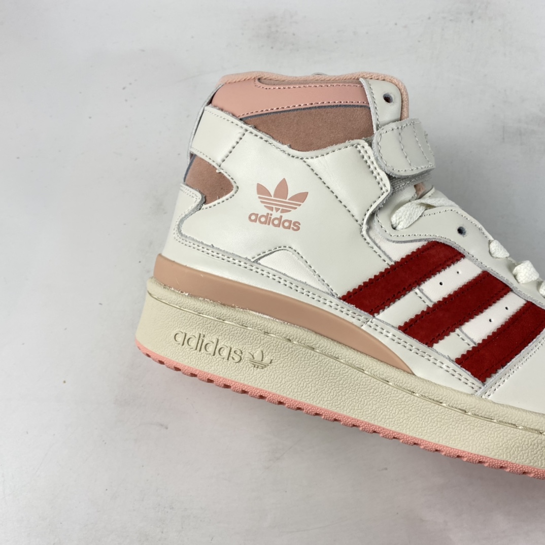 P260  Adidas Originals Forum 84 High 篮球鞋 H01670