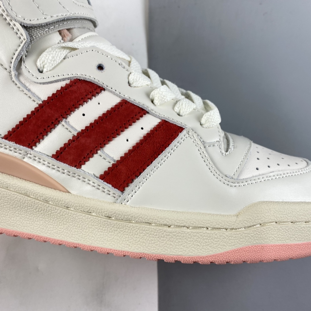 P260  Adidas Originals Forum 84 High 篮球鞋 H01670