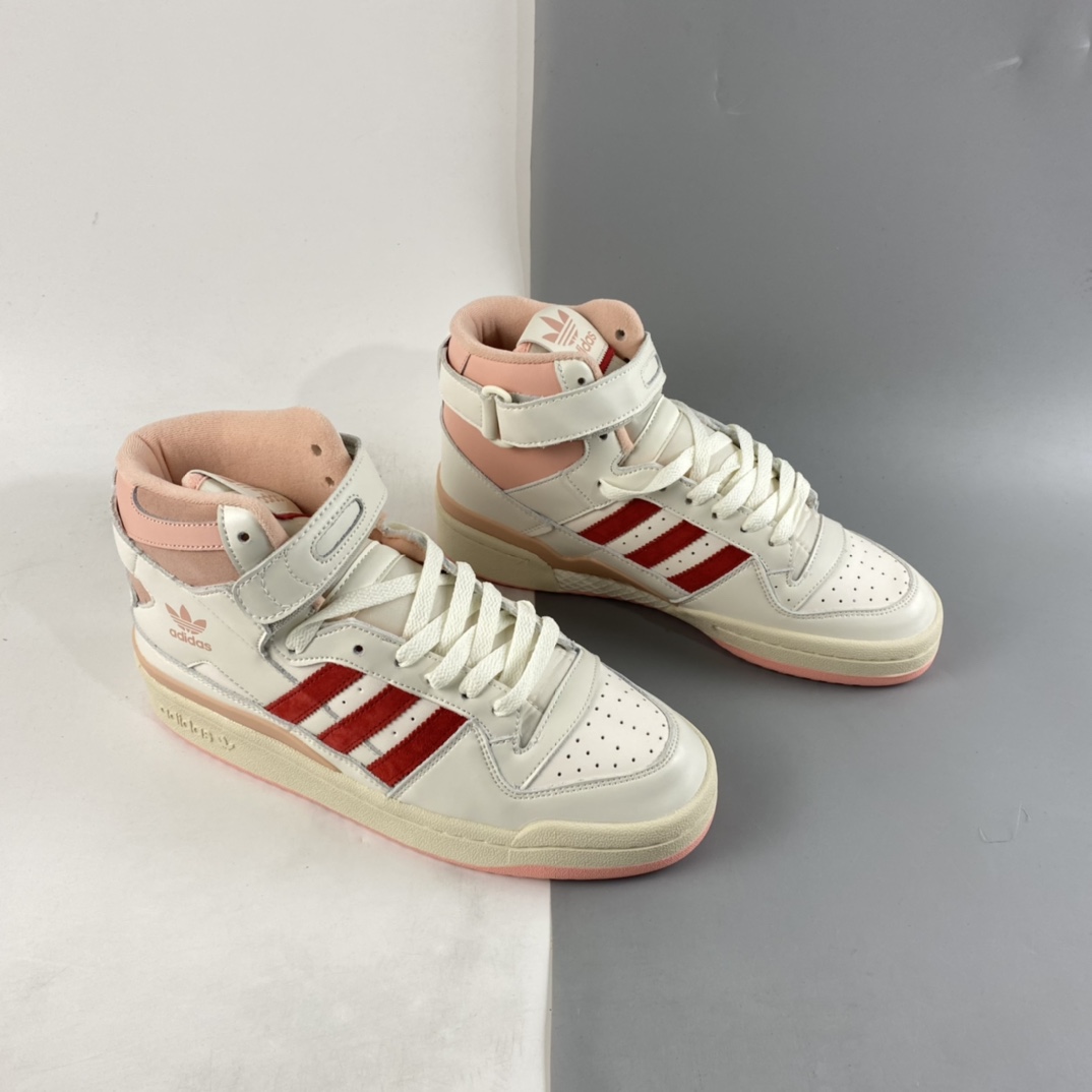 P260  Adidas Originals Forum 84 High 篮球鞋 H01670