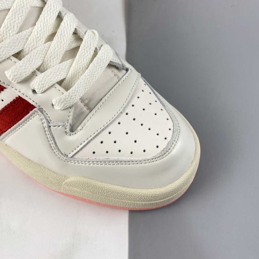 P260  Adidas Originals Forum 84 High 篮球鞋 H01670