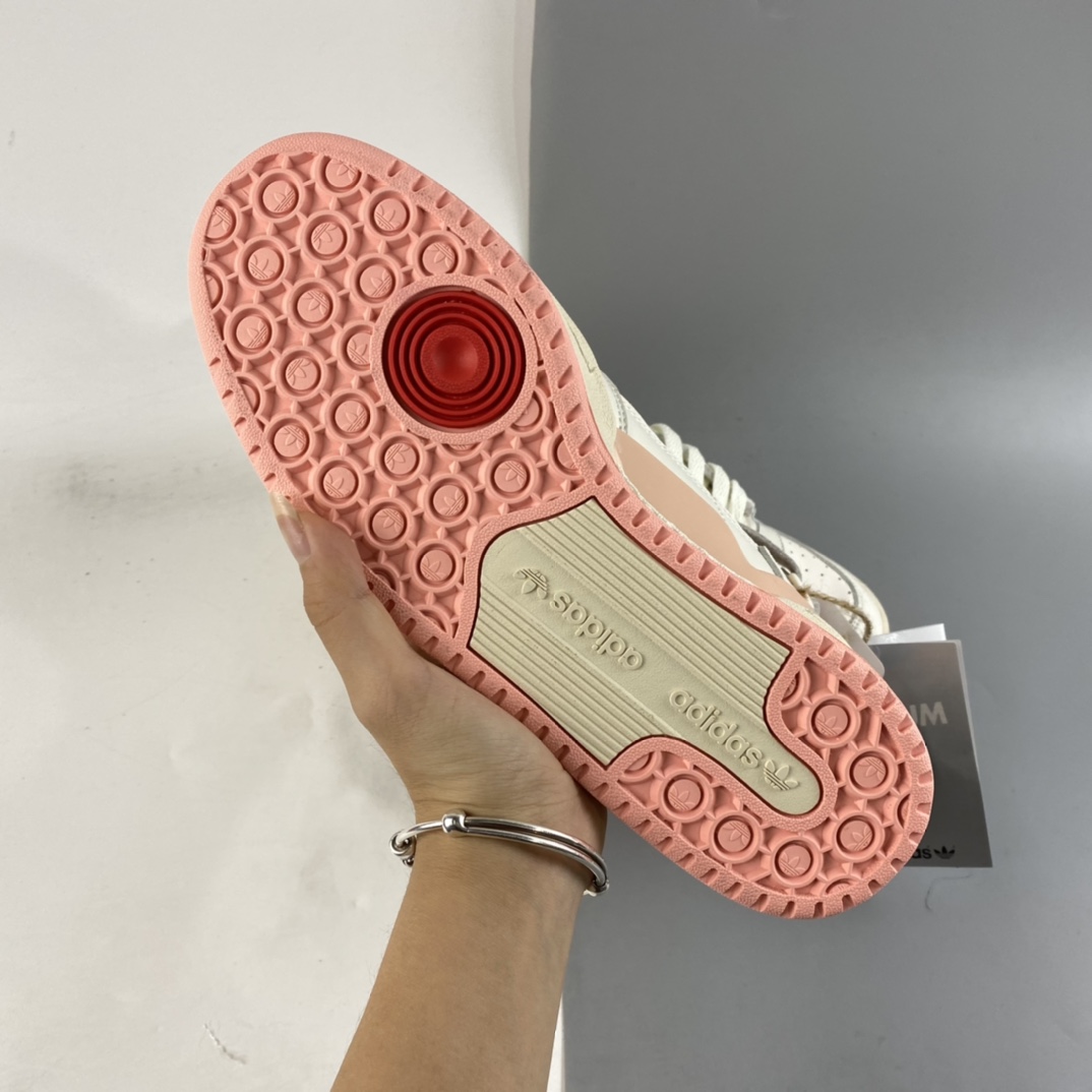 P260  Adidas Originals Forum 84 High 篮球鞋 H01670