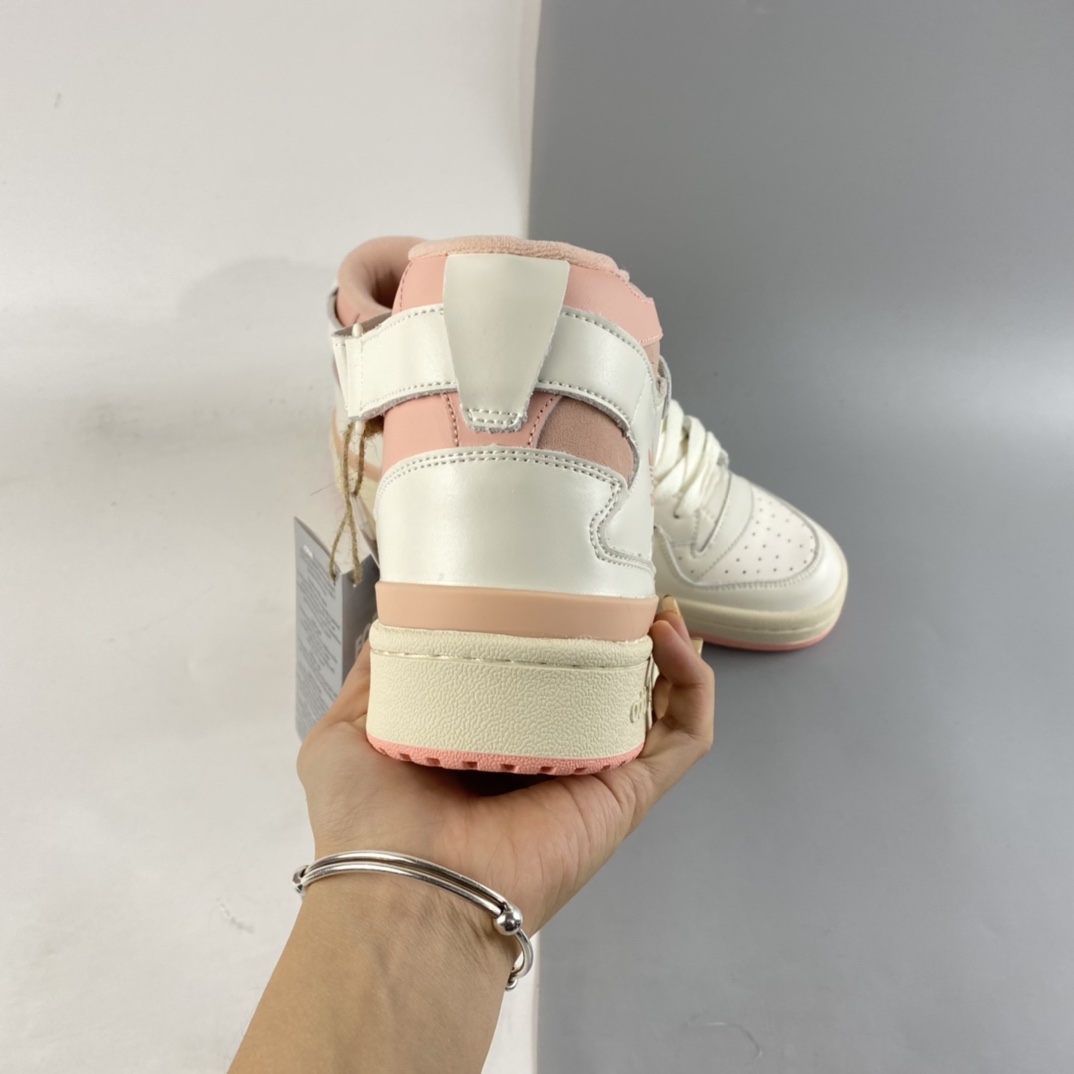 P260  Adidas Originals Forum 84 High 篮球鞋 H01670