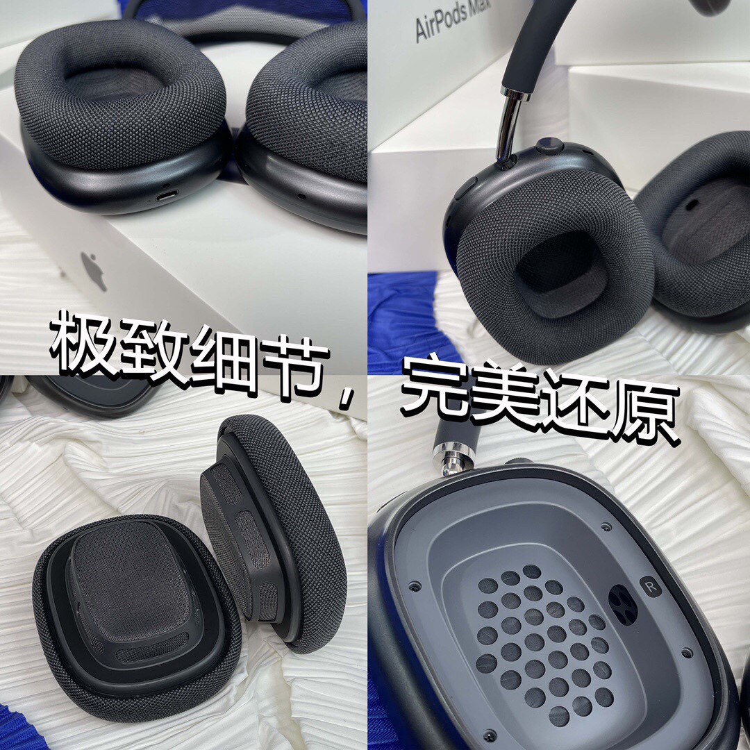 苹果(Apple) AirPods Max 无线蓝牙耳机 主动降噪 头戴式耳机 通透模式,空间音频)序列码可查询!
它唱作俱佳,既带来高保真音质的拿手好戏,又继承 airpods 的种种精妙。戴上它,进入个人聆听体验的新境界吧!
音质一声入神 airpods max 集高保真音质和先进的主动降噪于一身,带来非同凡响的聆听体验。特制驱动单元的各个组件互相配合,能使声音在整个可听范围内都实现超低的失真度。从深沉浑厚的低音、精准的中音,到清脆纯净的高音,入耳的每个音符,都将刷新你对通透感的认知。
自适应均衡功能会根据耳垫的贴合情况和密合度为你度身定制音效。内向式麦克风会检测你聆听的内容,并以此调整声音频率,真实还原每一个音符,给你丰富一致的聆听体验。
airpods max 继承了 airpods 家族无线、无繁琐的种种妙处。从设置到 siri 指令,从做各种事到切换各种设备,都给你顺畅的聆听体验。
特点:完美音质,高清通话,旋转调节音量大小,播放暂停,
真光感,真降躁、通透,开盖弹窗,空间音频, 蓝牙5.0,原装金属记忆材料,原装穹网,带智能耳机套!
电池🔋:450毫安原版电池! 听歌20小时!通话20小时!