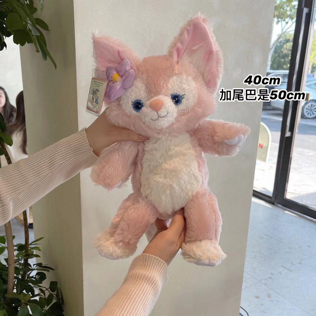 Regarding dimensions40cm，Plus the tail, it's 50cmWhether placed by the b - Lifestyle
