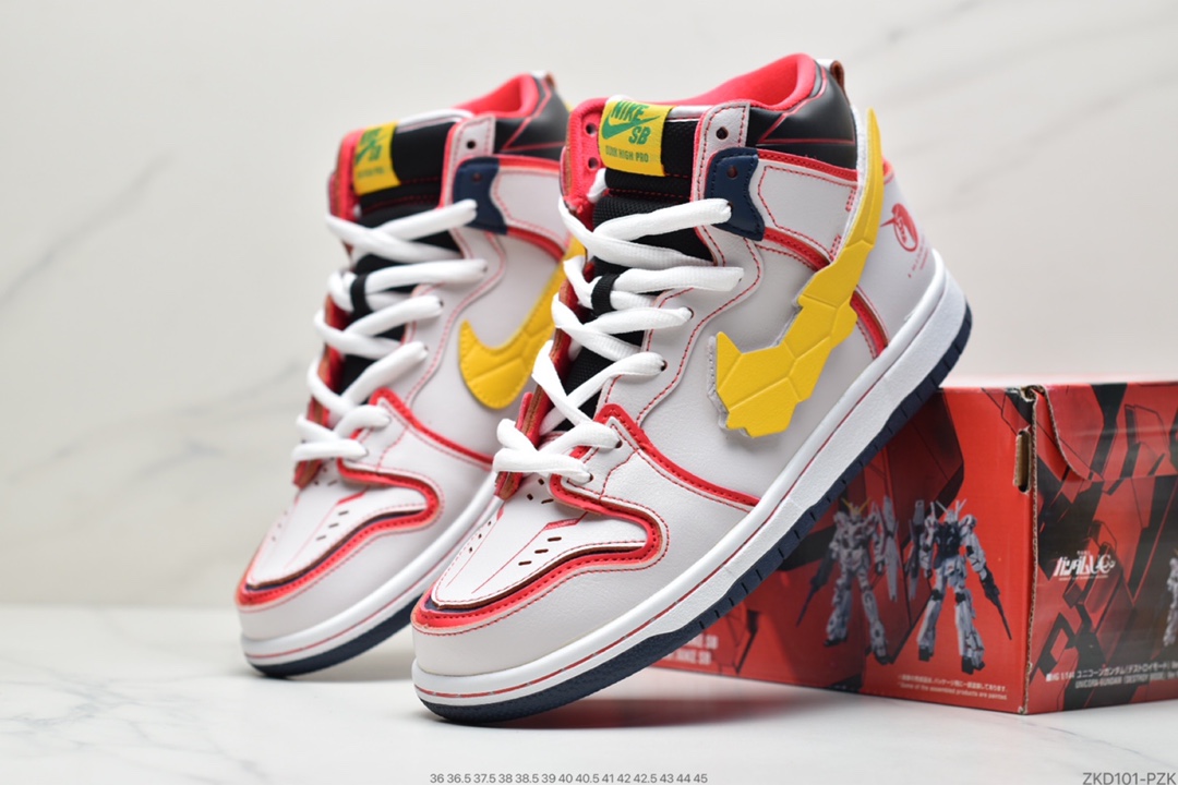 270 耐克Nike SB Dunk High Pro 白黄红 高达联名DH7717-100