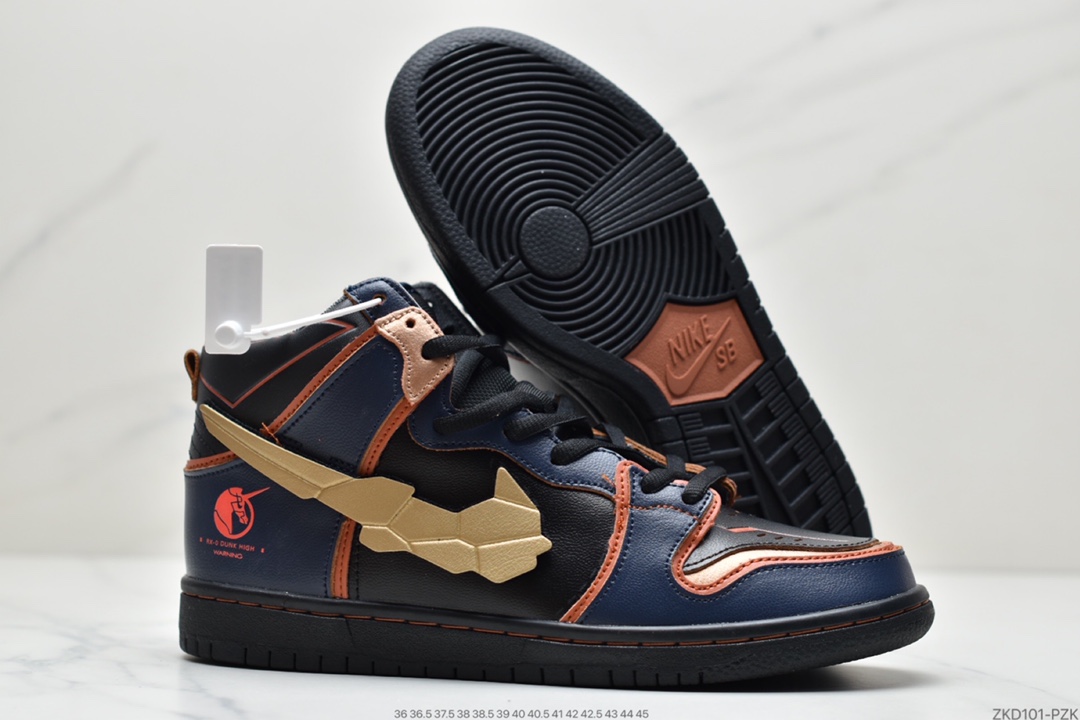 270 耐克Nike SB Dunk High Pro 白黄红 高达联名DH7717-100