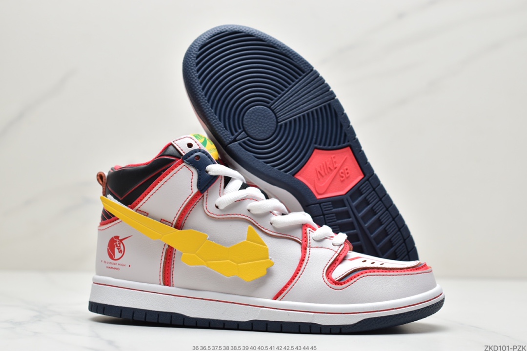 270 耐克Nike SB Dunk High Pro 白黄红 高达联名DH7717-100