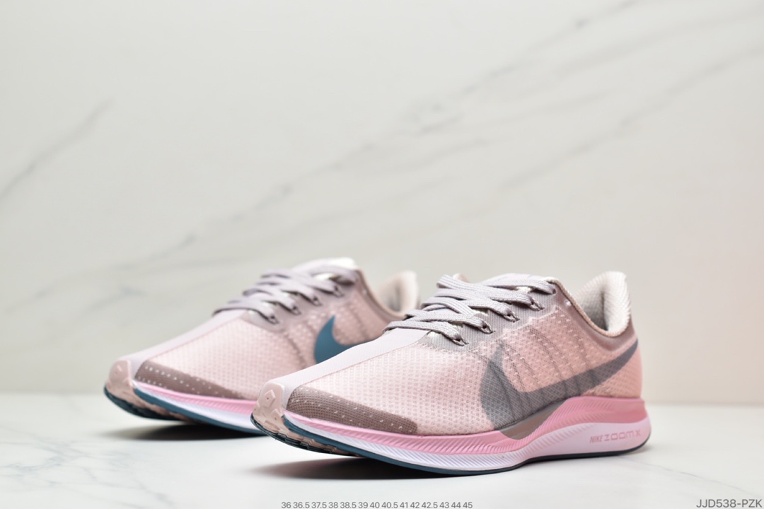 130 真标耐克登月35代2.0 Nike Zoom Pegasus 35 Turbo 回弹竞速跑步鞋 BV6657