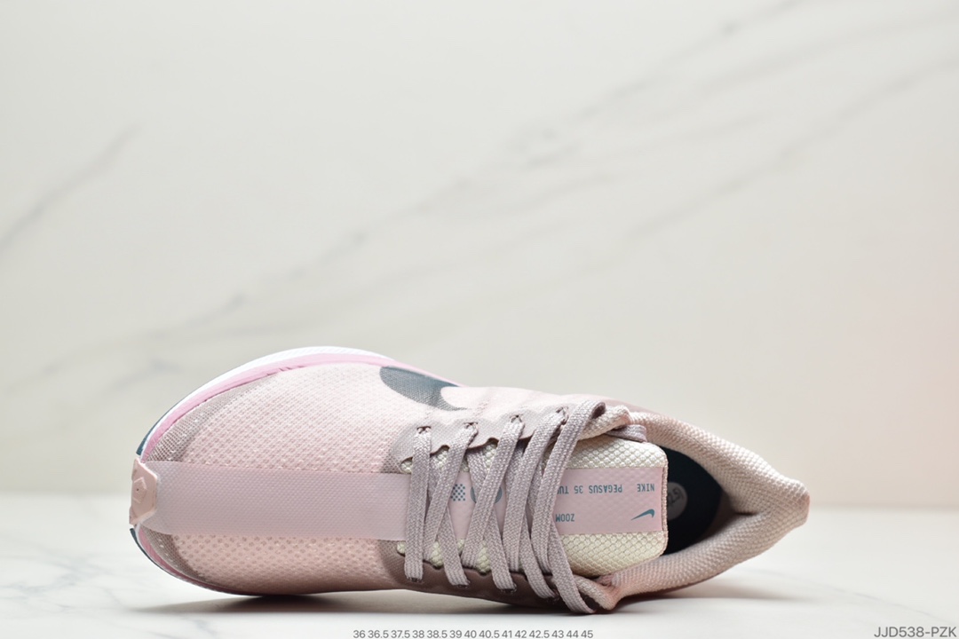 130 真标耐克登月35代2.0 Nike Zoom Pegasus 35 Turbo 回弹竞速跑步鞋 BV6657