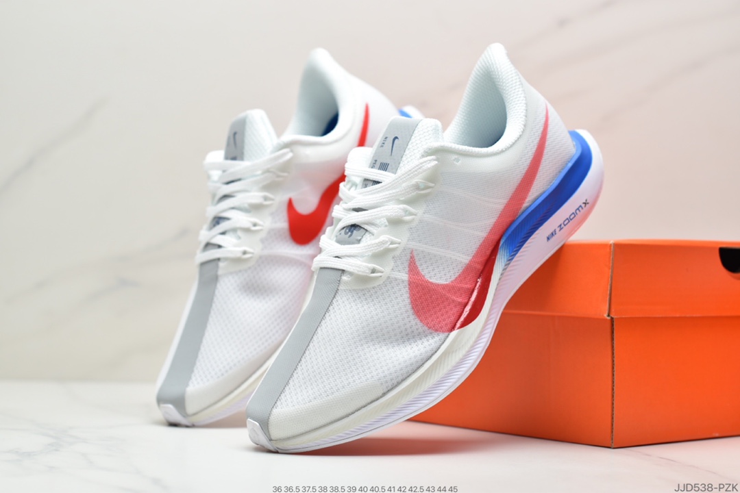 130 真标耐克登月35代2.0 Nike Zoom Pegasus 35 Turbo 回弹竞速跑步鞋 BV6657