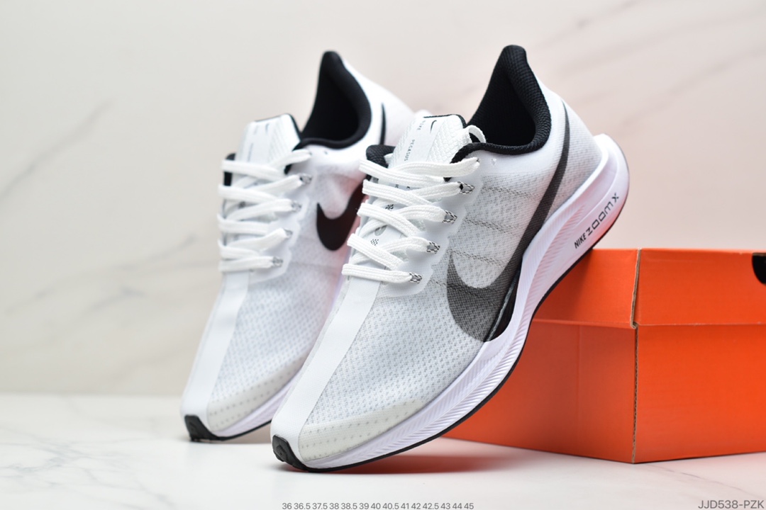130 真标耐克登月35代2.0 Nike Zoom Pegasus 35 Turbo 回弹竞速跑步鞋 BV6657