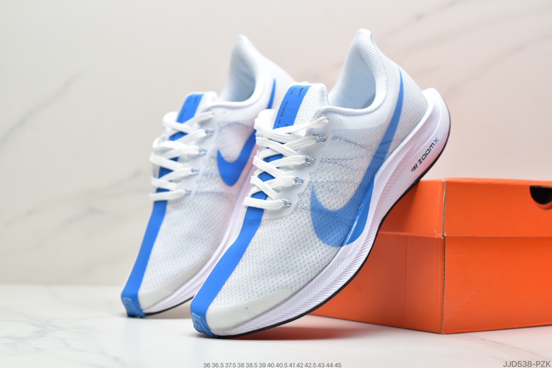 130 真标耐克登月35代2.0 Nike Zoom Pegasus 35 Turbo 回弹竞速跑步鞋 BV6657