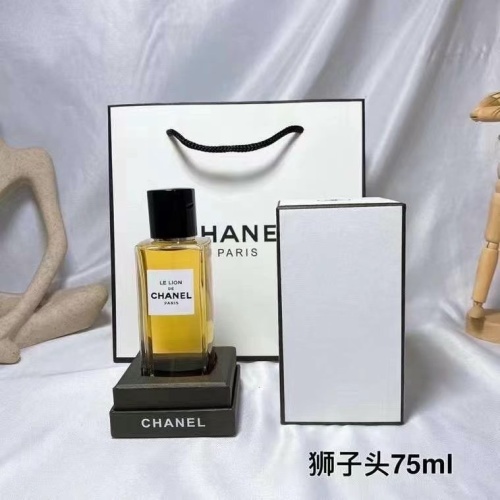 Chanel Le Lion de Chanel Paris 75ml Haute Couture Perfume for Women 1 Chanel Le Lion de Chanel Paris 75ml Haute Couture Perfume for Women