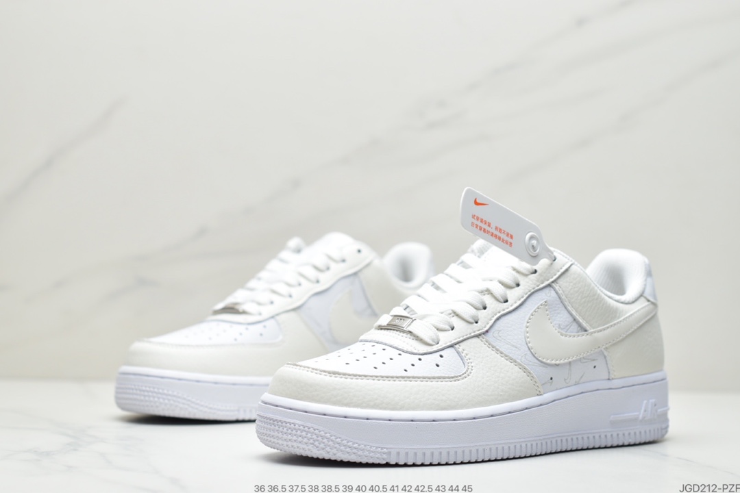 180 耐克Air Force 1 ’07白蓝小勾 DR7857