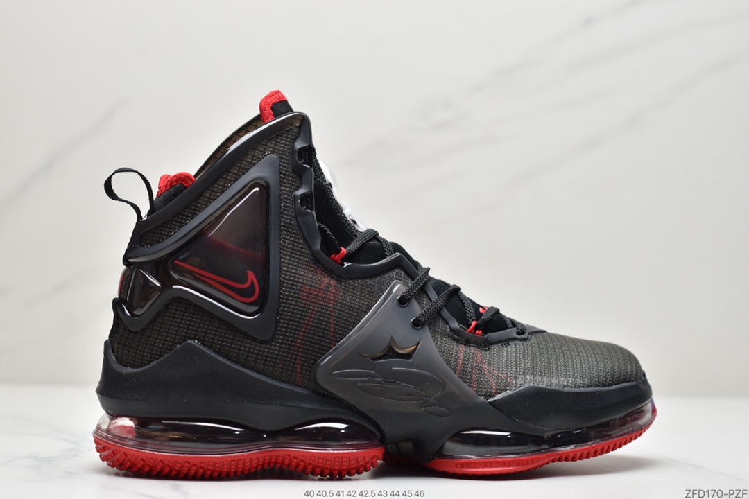 280  Nike耐克官方LEBRON XIX EP男/女篮球鞋新款秋冬情侣轻盈DC9342