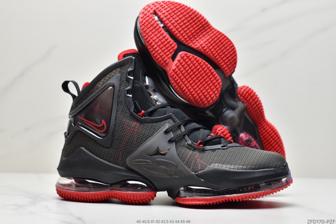 280  Nike耐克官方LEBRON XIX EP男/女篮球鞋新款秋冬情侣轻盈DC9342