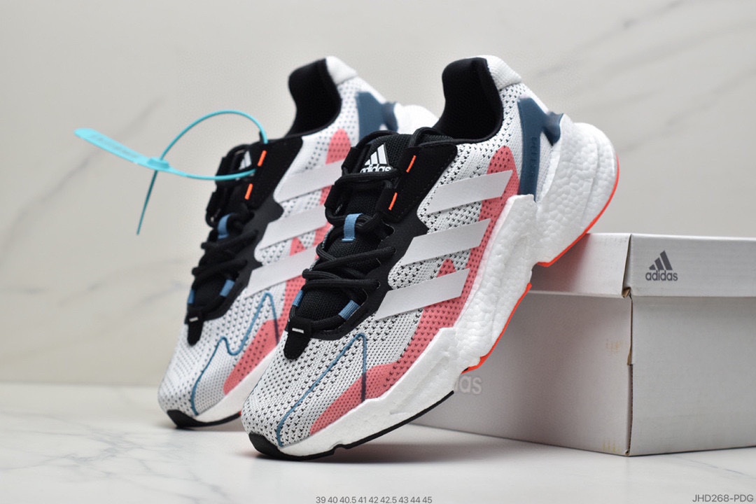 190 Adidas Boost X9000L4 S23682 全新99系列复古爆米花跑鞋-莆田鞋,莆田鞋货源,高仿鞋,高仿鞋货源,安福档口,莆田高仿鞋,莆田鞋批发,高仿鞋批发,莆田高仿运动鞋,高仿运动鞋,莆田运动鞋 190 Adidas Boost X9000L4 S23682 全新99系列复古爆米花跑鞋