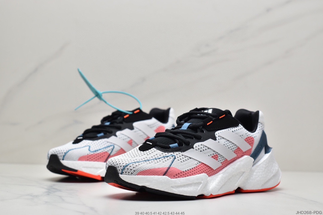 190 Adidas Boost X9000L4 S23682 全新99系列复古爆米花跑鞋-莆田鞋,莆田鞋货源,高仿鞋,高仿鞋货源,安福档口,莆田高仿鞋,莆田鞋批发,高仿鞋批发,莆田高仿运动鞋,高仿运动鞋,莆田运动鞋 190 Adidas Boost X9000L4 S23682 全新99系列复古爆米花跑鞋