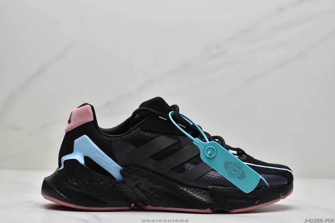 190 Adidas Boost X9000L4 S23682 全新99系列复古爆米花跑鞋-莆田鞋,莆田鞋货源,高仿鞋,高仿鞋货源,安福档口,莆田高仿鞋,莆田鞋批发,高仿鞋批发,莆田高仿运动鞋,高仿运动鞋,莆田运动鞋 190 Adidas Boost X9000L4 S23682 全新99系列复古爆米花跑鞋