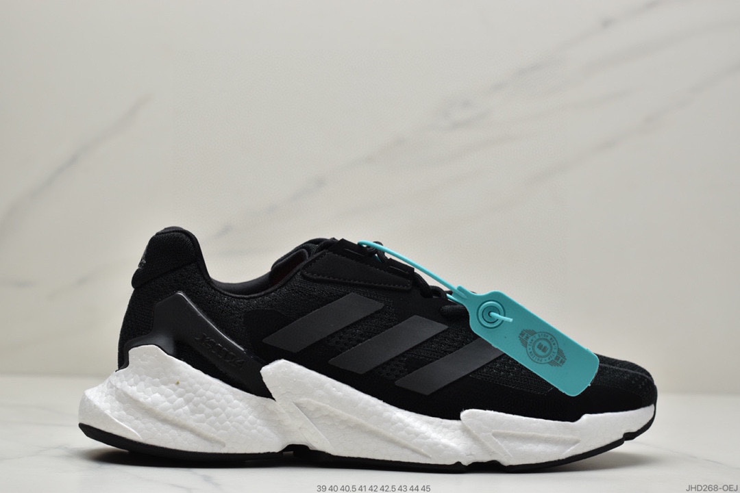 190 Adidas Boost X9000L4 S23682 全新99系列复古爆米花跑鞋-莆田鞋,莆田鞋货源,高仿鞋,高仿鞋货源,安福档口,莆田高仿鞋,莆田鞋批发,高仿鞋批发,莆田高仿运动鞋,高仿运动鞋,莆田运动鞋 190 Adidas Boost X9000L4 S23682 全新99系列复古爆米花跑鞋