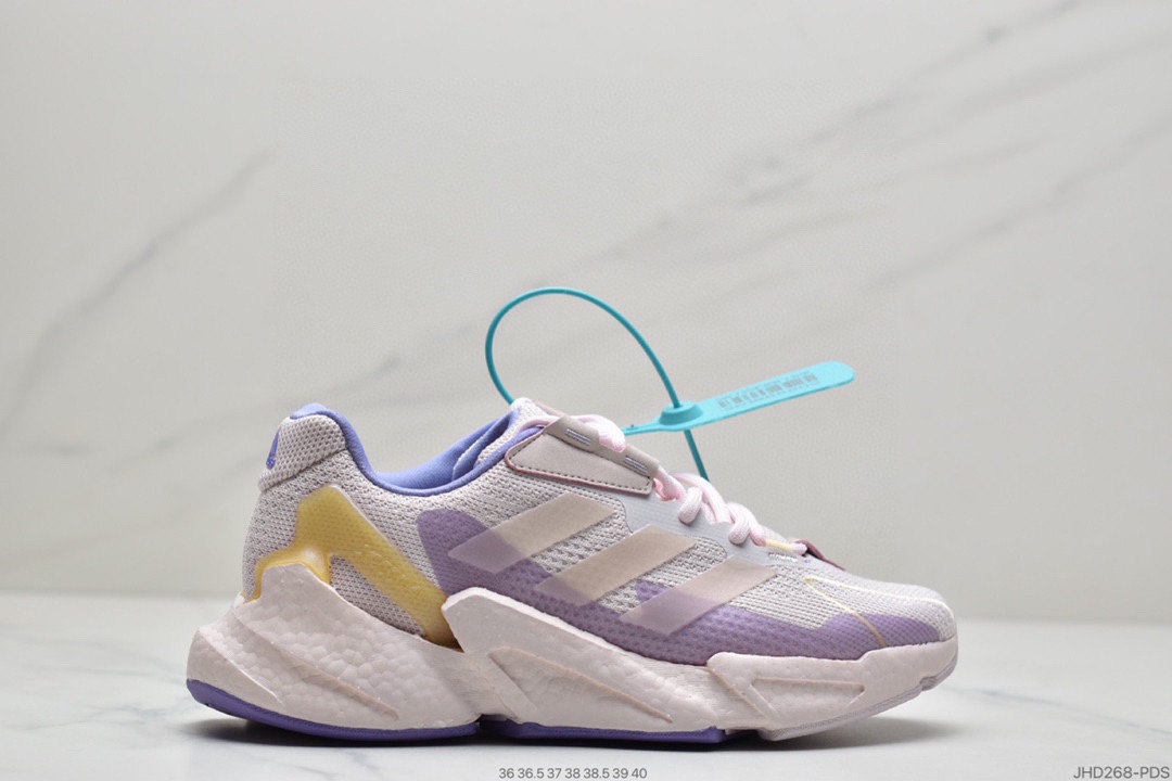 190 Adidas Boost X9000L4 S23682 全新99系列复古爆米花跑鞋-莆田鞋,莆田鞋货源,高仿鞋,高仿鞋货源,安福档口,莆田高仿鞋,莆田鞋批发,高仿鞋批发,莆田高仿运动鞋,高仿运动鞋,莆田运动鞋 190 Adidas Boost X9000L4 S23682 全新99系列复古爆米花跑鞋