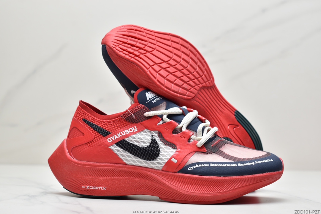 230  耐克Nike ZoomX Vaporfly/Gyakusou男/女马拉松缓震运动跑步鞋 CT4894