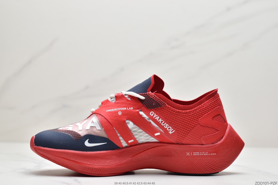 230  耐克Nike ZoomX Vaporfly/Gyakusou男/女马拉松缓震运动跑步鞋 CT4894