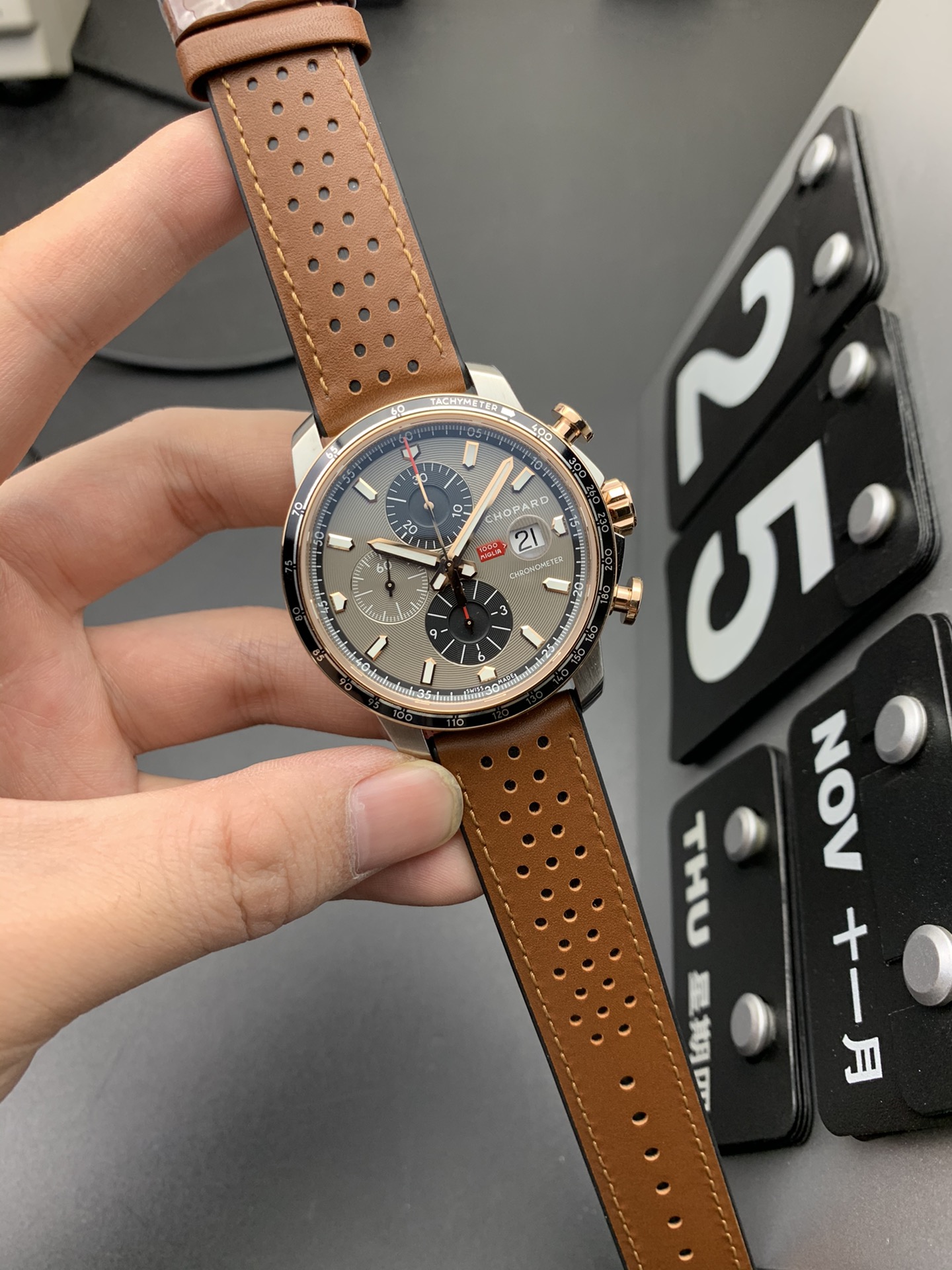 Chopard V7 肖邦赛车