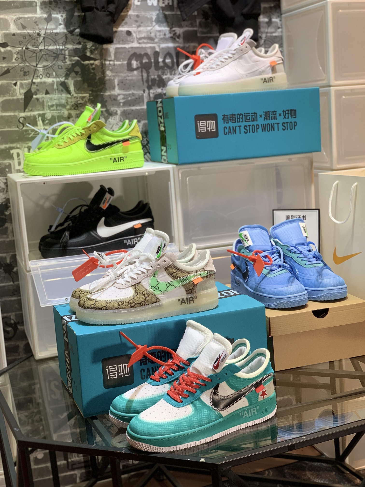 오프화이트 신발 Off-White 26735