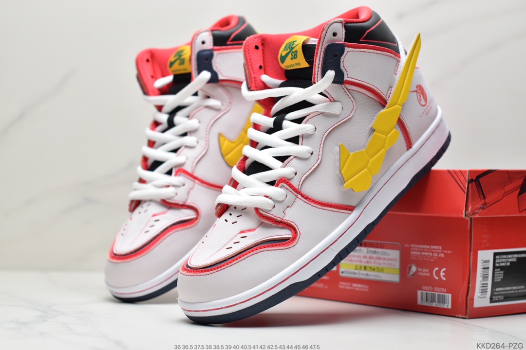 490 SB Dunk High QS高达联名 此款Gundam配色从”独角兽”高达中汲取灵感 DH7717-100