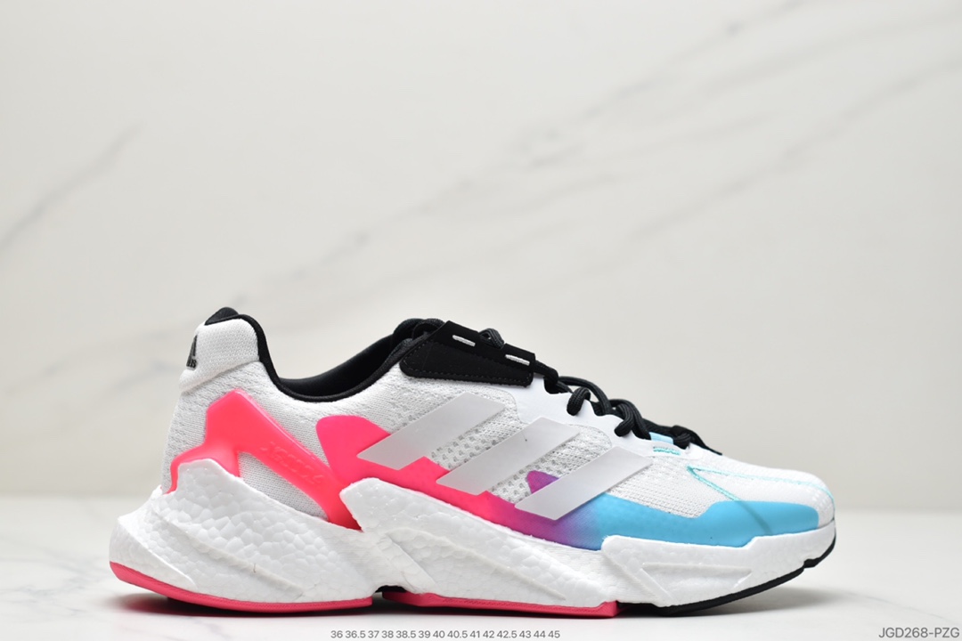 180 Adidas Boost X9000L4 S23682 全新99系列复古爆米花跑鞋
