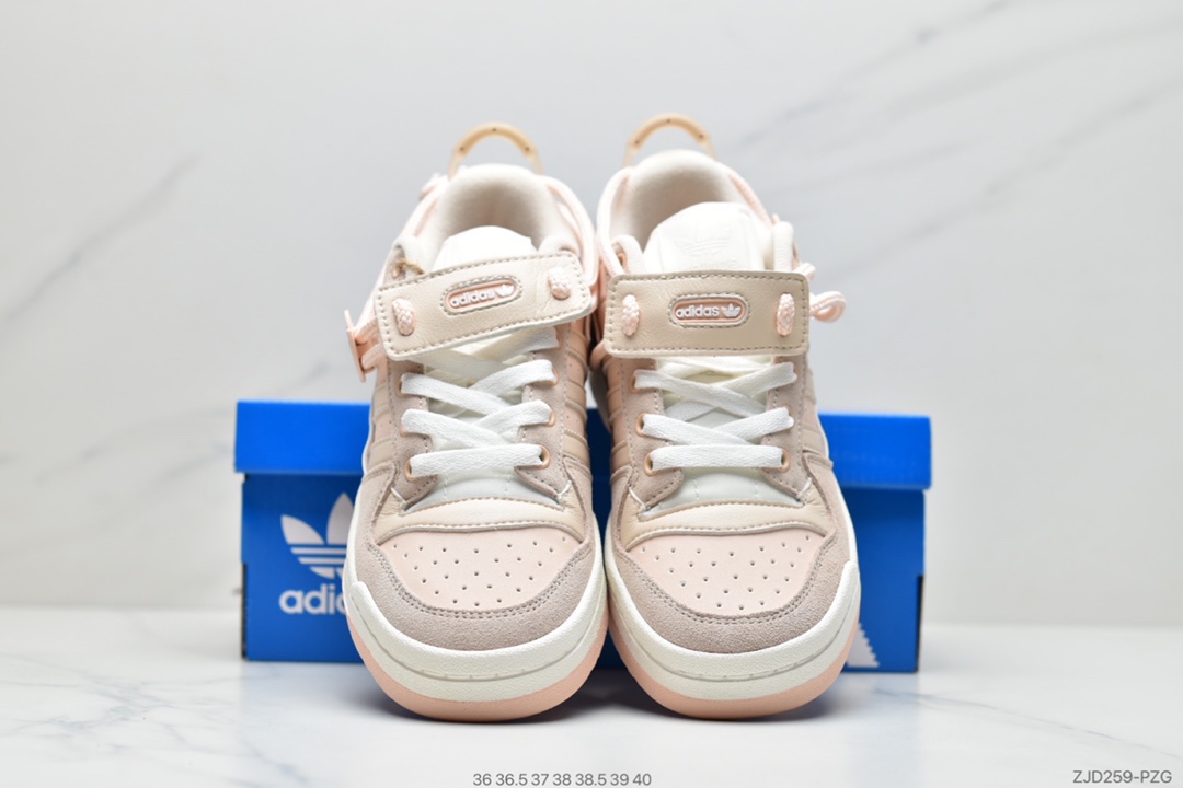 240 adidas originals Forum 84 LoW 樱花粉魔术贴低帮百搭潮流休闲运动板鞋GX3659-莆田鞋,莆田鞋货源,高仿鞋,高仿鞋货源,安福档口,莆田高仿鞋,莆田鞋批发,高仿鞋批发,莆田高仿运动鞋,高仿运动鞋,莆田运动鞋 240 adidas originals Forum 84 LoW 樱花粉魔术贴低帮百搭潮流休闲运动板鞋GX3659