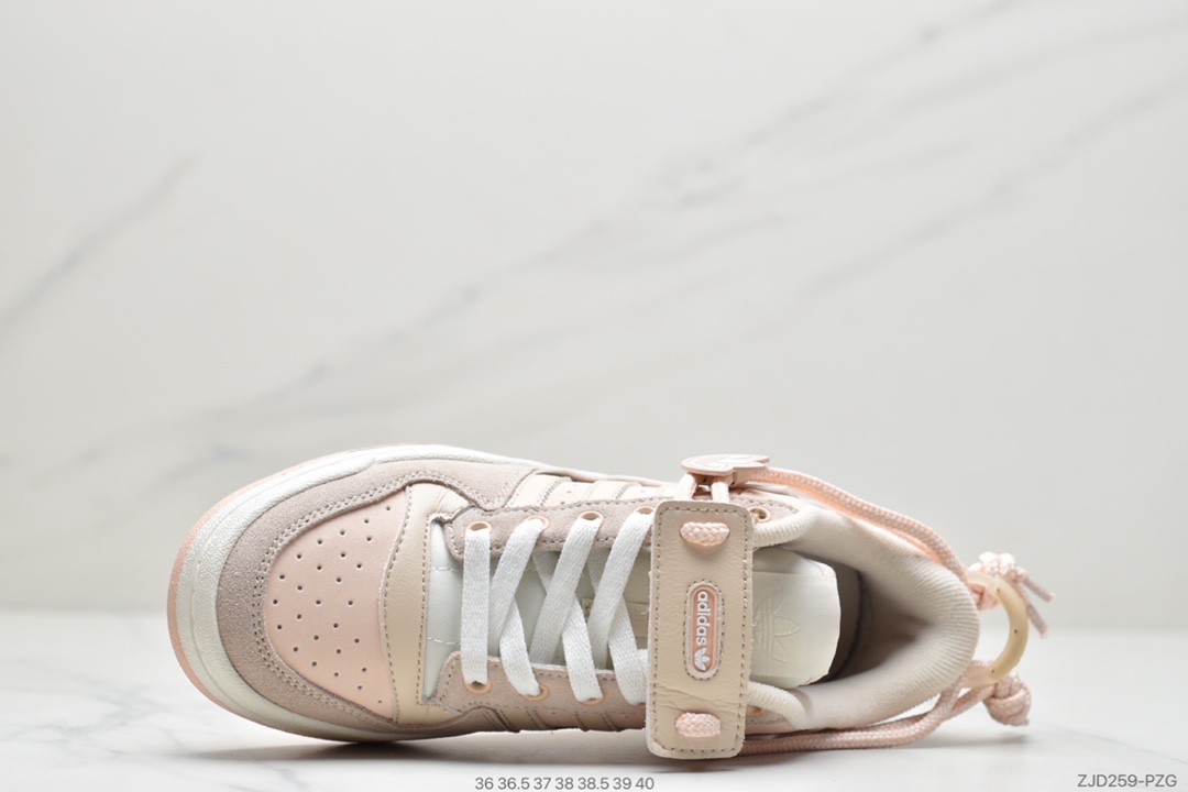 240 adidas originals Forum 84 LoW 樱花粉魔术贴低帮百搭潮流休闲运动板鞋GX3659-莆田鞋,莆田鞋货源,高仿鞋,高仿鞋货源,安福档口,莆田高仿鞋,莆田鞋批发,高仿鞋批发,莆田高仿运动鞋,高仿运动鞋,莆田运动鞋 240 adidas originals Forum 84 LoW 樱花粉魔术贴低帮百搭潮流休闲运动板鞋GX3659