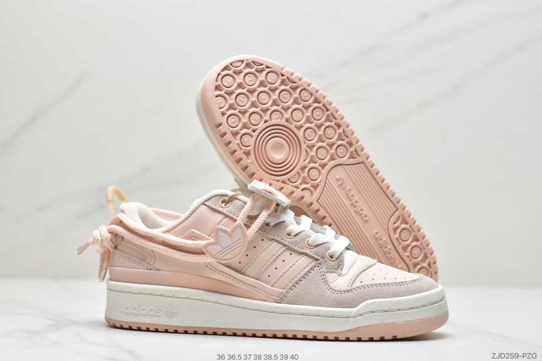 240 adidas originals Forum 84 LoW 樱花粉魔术贴低帮百搭潮流休闲运动板鞋GX3659-莆田鞋,莆田鞋货源,高仿鞋,高仿鞋货源,安福档口,莆田高仿鞋,莆田鞋批发,高仿鞋批发,莆田高仿运动鞋,高仿运动鞋,莆田运动鞋 240 adidas originals Forum 84 LoW 樱花粉魔术贴低帮百搭潮流休闲运动板鞋GX3659