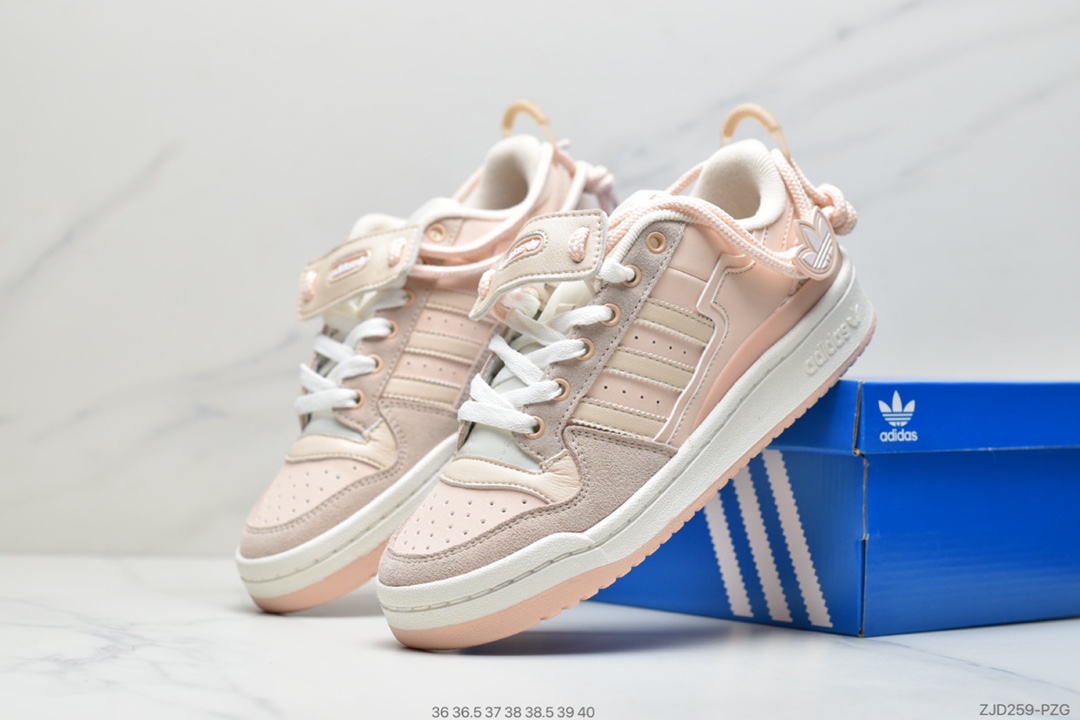240 adidas originals Forum 84 LoW 樱花粉魔术贴低帮百搭潮流休闲运动板鞋GX3659-莆田鞋,莆田鞋货源,高仿鞋,高仿鞋货源,安福档口,莆田高仿鞋,莆田鞋批发,高仿鞋批发,莆田高仿运动鞋,高仿运动鞋,莆田运动鞋 240 adidas originals Forum 84 LoW 樱花粉魔术贴低帮百搭潮流休闲运动板鞋GX3659