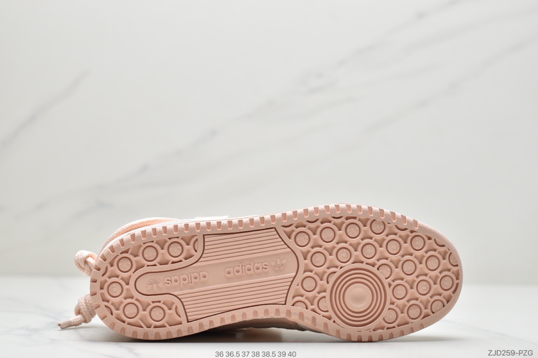 240 adidas originals Forum 84 LoW 樱花粉魔术贴低帮百搭潮流休闲运动板鞋GX3659-莆田鞋,莆田鞋货源,高仿鞋,高仿鞋货源,安福档口,莆田高仿鞋,莆田鞋批发,高仿鞋批发,莆田高仿运动鞋,高仿运动鞋,莆田运动鞋 240 adidas originals Forum 84 LoW 樱花粉魔术贴低帮百搭潮流休闲运动板鞋GX3659