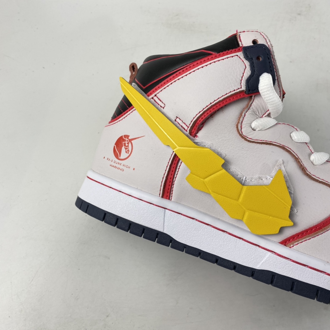 P480 Gundam x NIKE SB Dunk High "Project Unicorm-Rx-0” 白红黄DH7717-100-莆田鞋,莆田鞋货源,高仿鞋,高仿鞋货源,安福档口,莆田高仿鞋,莆田鞋批发,高仿鞋批发,莆田高仿运动鞋,高仿运动鞋,莆田运动鞋 P480 Gundam x NIKE SB Dunk High "Project Unicorm-Rx-0” 白红黄DH7717-100
