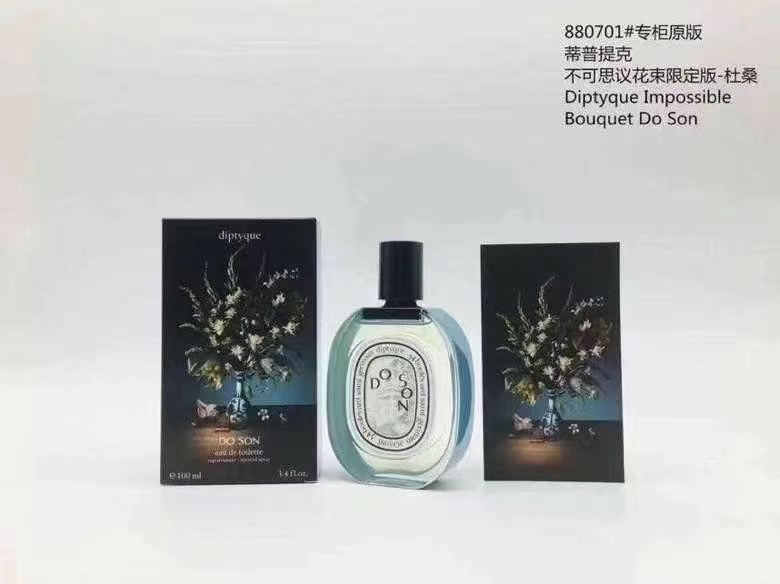 Diptyque Olene Eau de Toilette 100ml - Floral Fragrance for Women 4 i1637910025 1844 3
