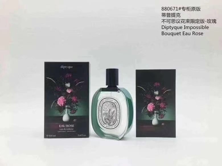 Diptyque Olene Eau de Toilette 100ml - Floral Fragrance for Women 5 i1637910025 6982 4