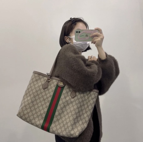 Gucci Classic Shopping Bag 38cm - Timeless Style, Ultimate Functionality 1 Gucci Classic Shopping Bag 38cm - Timeless Style, Ultimate Functionality