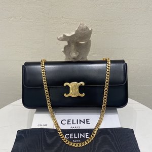 High Quality Perfect Celine Crossbody & Shoulder Bags Silver Cowhide Chains