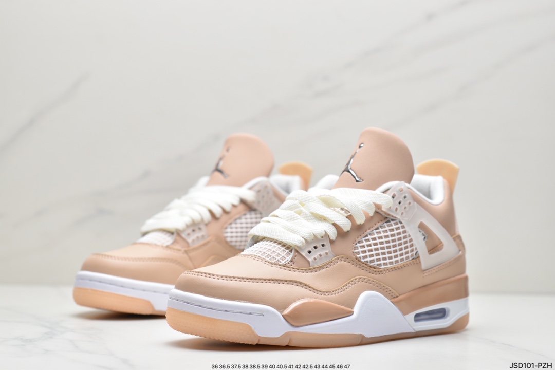 200 耐克Nike WMNS Air Jordan 4 Retro”Shimmer”迈克尔·乔丹AJ4代中帮复古休闲运动文化篮球鞋DJ0675-200