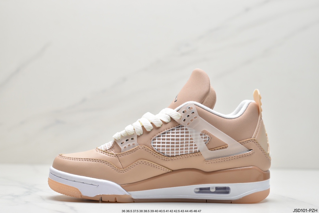 200 耐克Nike WMNS Air Jordan 4 Retro”Shimmer”迈克尔·乔丹AJ4代中帮复古休闲运动文化篮球鞋DJ0675-200