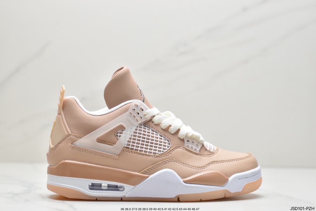 200 耐克Nike WMNS Air Jordan 4 Retro”Shimmer”迈克尔·乔丹AJ4代中帮复古休闲运动文化篮球鞋CT8527 DJ0675