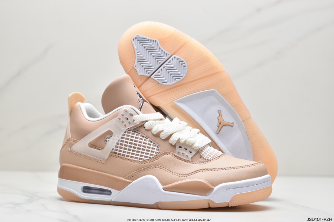 200 耐克Nike WMNS Air Jordan 4 Retro”Shimmer”迈克尔·乔丹AJ4代中帮复古休闲运动文化篮球鞋CT8527 DJ0675